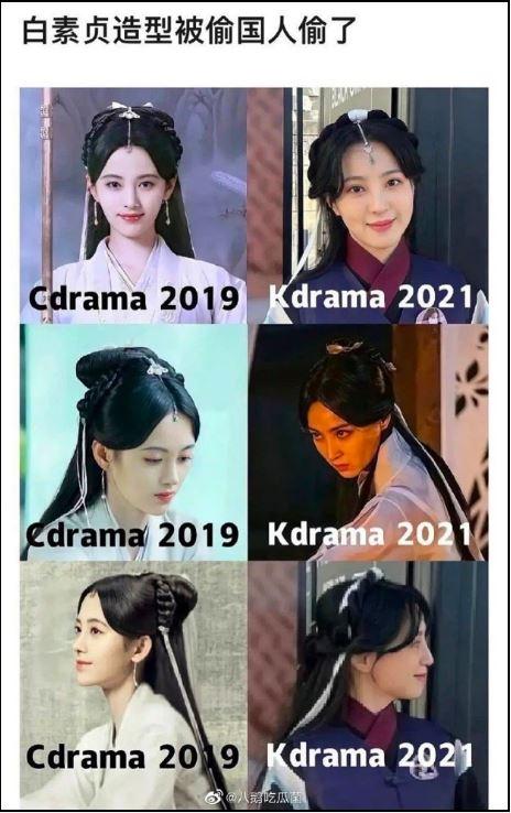 Joseon Exorcist bị hủy phát sóng vĩnh viễn vì xuyên tạc lịch sử Hàn Quốc-3