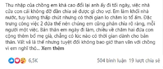 Em gái cưới, chồng mừng cả cây vàng còn tuyên bố không kiếm ra tiền, khỏi lên tiếng-1