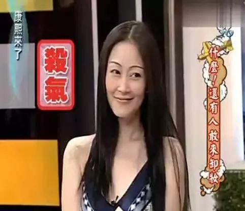 2 đám cưới khốn khổ và cái chết bi thương của mỹ nhân Bạch Phú Mỹ-10