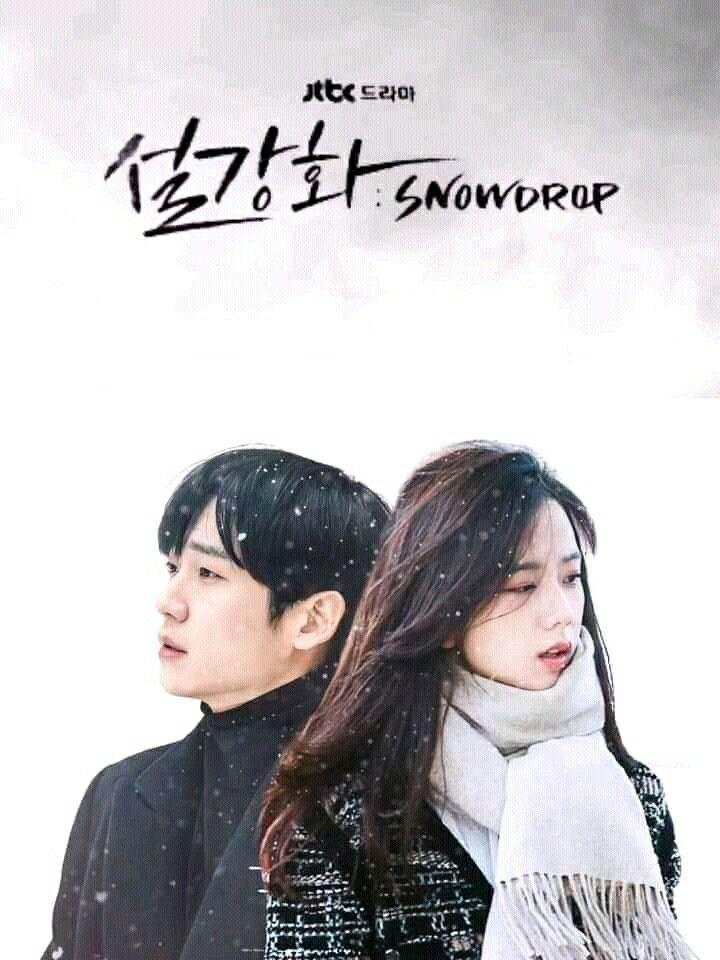 JTBC phân trần về Snowdrop, dân Hàn gửi luôn đơn kiến nghị lên Dinh Tổng Thống-3