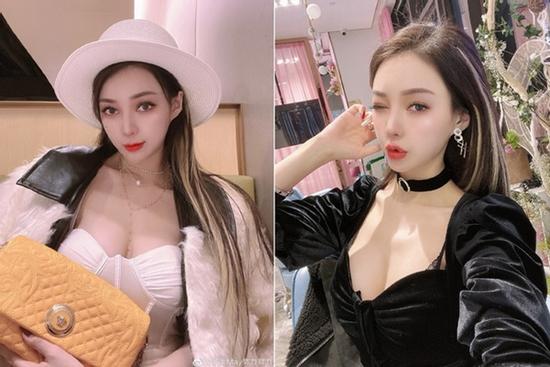 Gia cảnh phức tạp của 'hot girl tù tội' Quách Mỹ Mỹ