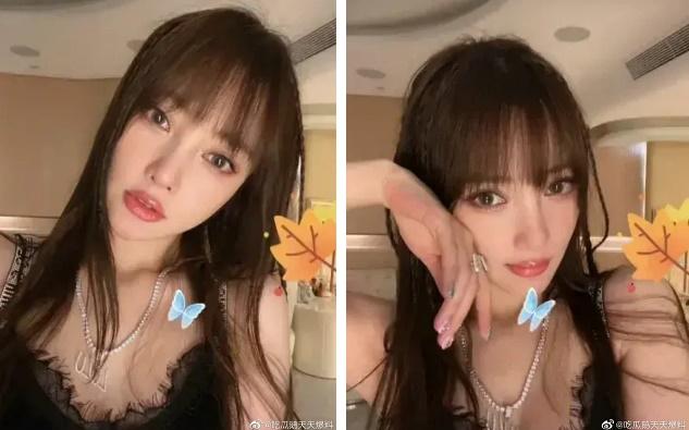 Động thái của Lý Tiểu Lộ sau khi bị lừa 42 tỷ-6