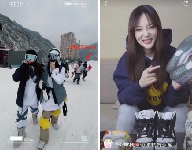 Động thái của Lý Tiểu Lộ sau khi bị lừa 42 tỷ-5