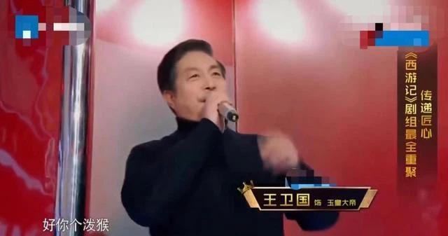 Vào vai Ngọc Hoàng, nam diễn viên ngã ngửa khi mặt bị in lên vàng mã-3