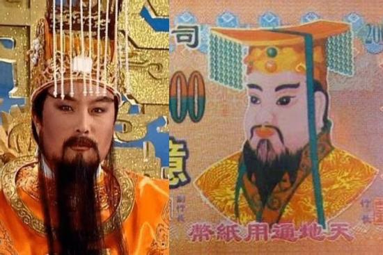 Vào vai Ngọc Hoàng, nam diễn viên ngã ngửa khi mặt bị in lên vàng mã