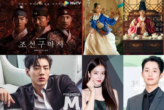 Nghiệp chướng gì khiến phim Hàn 'bão táp' từ đầu năm?