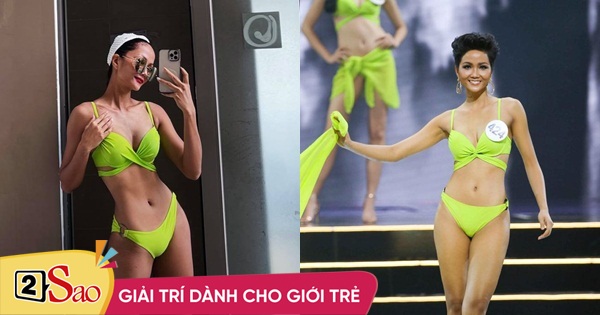 H’Hen Niê trông ra sao khi mặc lại bikini 3 năm trước?