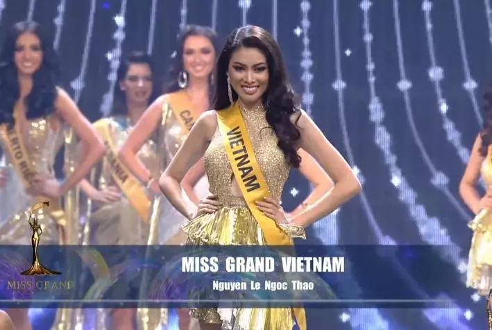 Top 20 Miss Grand Ngọc Thảo sở hữu style trẻ trung đúng tuổi 21-1