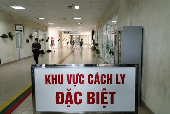 Sáng 28/3, có thêm 4 ca mắc COVID-19 là người nhập cảnh