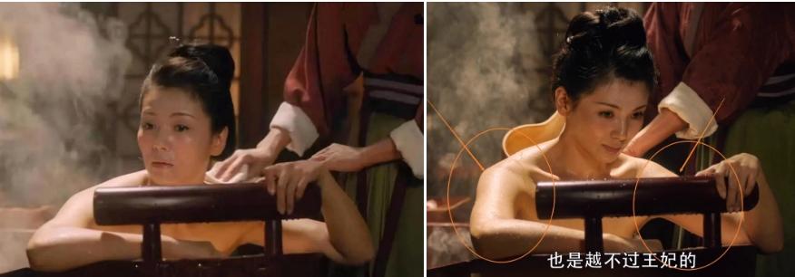 Phạm Băng Băng, Lưu Đào bị chê như lực sĩ và sự thay đổi của các nghệ sĩ-1