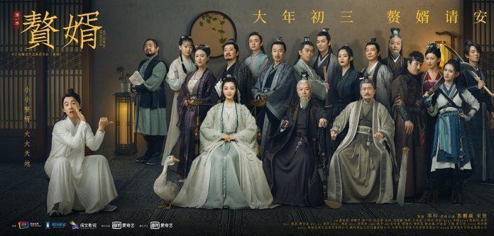 4 siêu phẩm Hoa ngữ tưởng không hot mà hot không tưởng-7