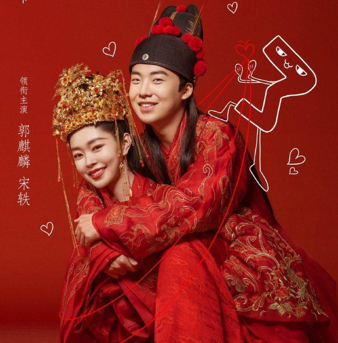 4 siêu phẩm Hoa ngữ tưởng không hot mà hot không tưởng-8