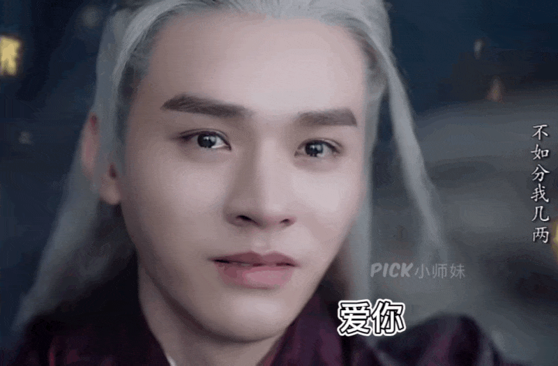 Tiếc hùi hụi những cảnh tình bể bình của Cung Tuấn và Trương Triết Hạn bị cắt khỏi Sơn Hà Lệnh-16