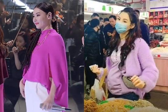 Trương Bá Chi đang mang thai?