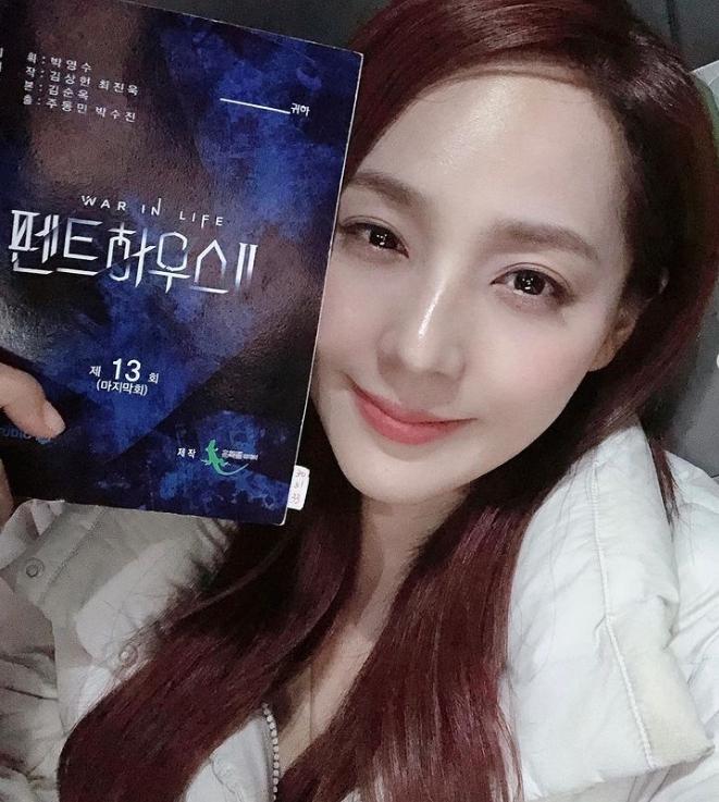 Eugene tung hint lớn: Oh Yoon Hee Penthouse chưa thể chết-1