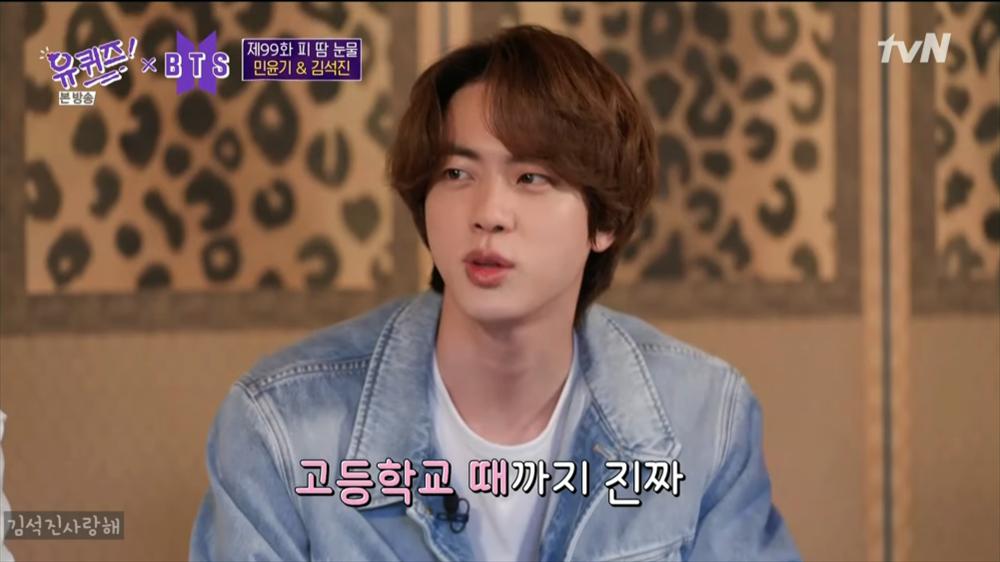 Jin BTS làm lố, bị anh trai ruột lên mạng bóc phốt-2