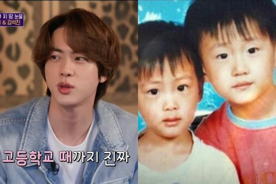 Jin BTS làm lố, bị anh trai ruột lên mạng bóc phốt