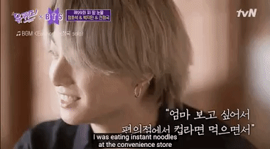 Jungkook BTS - idols vàng đi lên từ muôn ngàn nỗi sợ-2