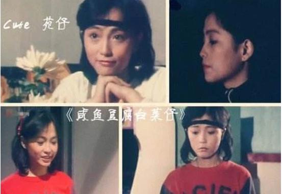 Mỹ nhân Châu Tinh Trì: Vào viện tâm thần vì sắp mặc váy cưới thì hôn phu mắc bệnh-2