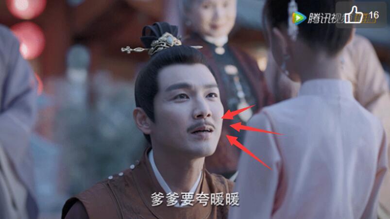 Kết phim Cẩm Tâm Tựa Ngọc, Chung Hán Lương - Đàm Tùng Vận hạnh phúc mỹ mãn-6