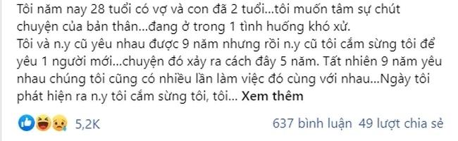 Lâu ngày không liên lạc, tình cũ nhắn tin xin mẫu tóc để xét nghiệm ADN cho con-1