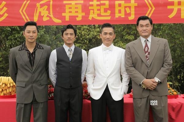 Bộ phim Phong Tái Khởi Thời hủy lịch công chiếu