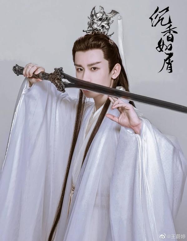 Fan không muốn Dương Tử hợp tác Thành Nghị trong Trầm Vụn Hương Phai?-1