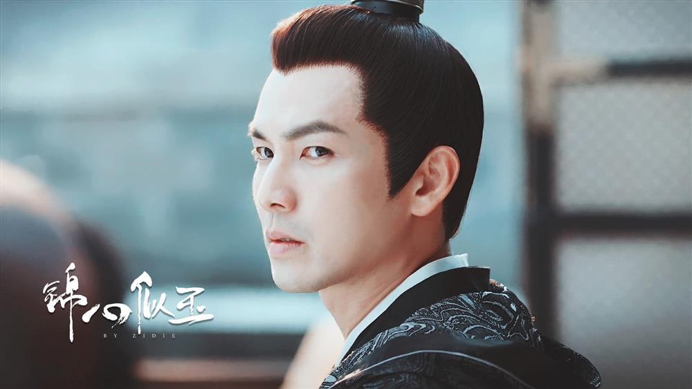 Cẩm Tâm Tựa Ngọc bị mắng vì Chung Hán Lương - Đàm Tùng Vận không ân ái vẫn đẻ được con-7