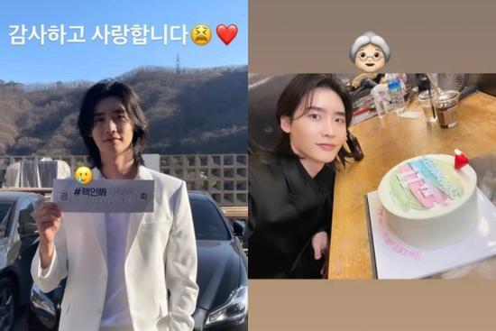 Lee Jong Suk tiếp tục gây sốt với 'visual' đậm chất lãng tử