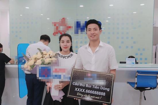 Bùi Tiến Dũng khoe số tài khoản ngân hàng, nhìn biết ngay đại gia ngầm