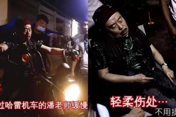 Nam diễn viên Hoa ngữ bị môtô đè trên phim trường