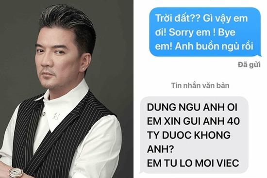 Đàm Vĩnh Hưng chửi nữ doanh nhân đòi 'mua giống' giá 40 tỷ