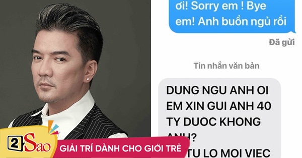 Đàm Vĩnh Hưng chửi nữ doanh nhân hỏi mua giống giá 40 tỷ