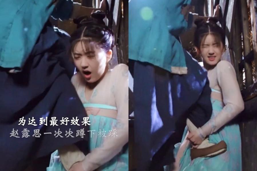 Trường Ca Hành ghép tranh vẽ quá lố: Địch Lệ Nhiệt Ba bị chê đẹp mà vô dụng-9