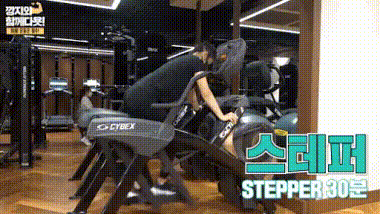 Bài tập gym giúp Soyou (SISTAR) sở hữu body nóng bỏng-8