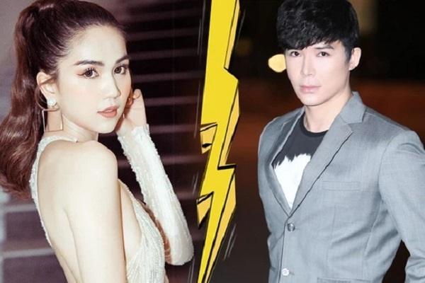 Gia thế Nathan Lee khủng đến cỡ nào?-8