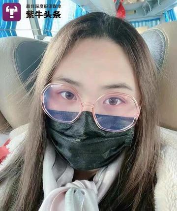 Bi kịch của cô gái Trung Quốc nặng 253 kg-4