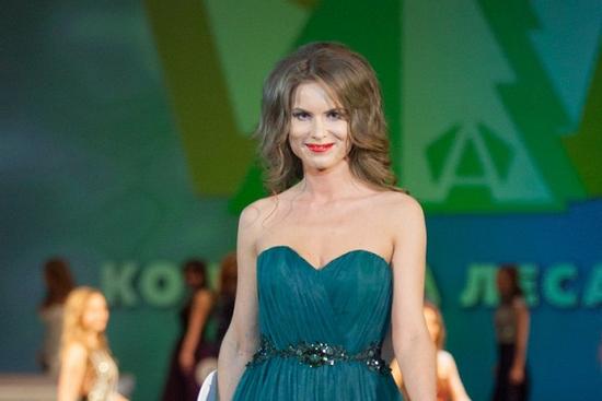 Phát hiện thi thể bị chặt đầu của hoa hậu Nga sau 5 ngày mất tích