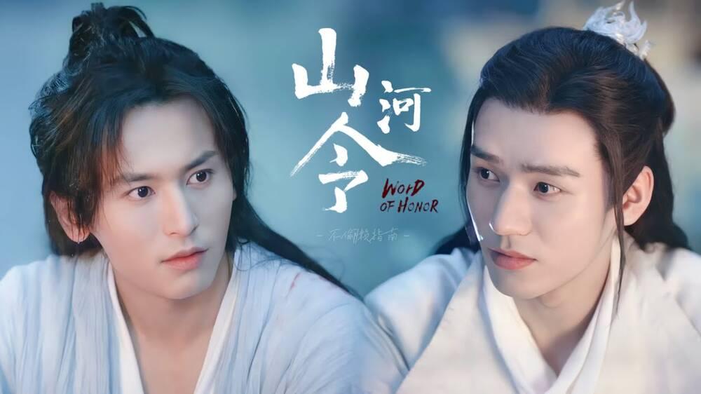 Bộ 3 nam thần bị công ty kìm kẹp, chật vật tìm cơ hội tỏa sáng-2