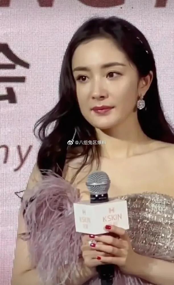 Dương Mịch lại bị dân mạng chê bai vì khoảnh khắc già nua, kém sắc-7