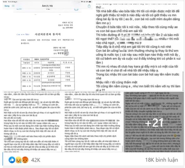 Xôn xao nữ du học sinh Việt tại Hàn bị 7 thanh niên cưỡng hiếp tập thể-1