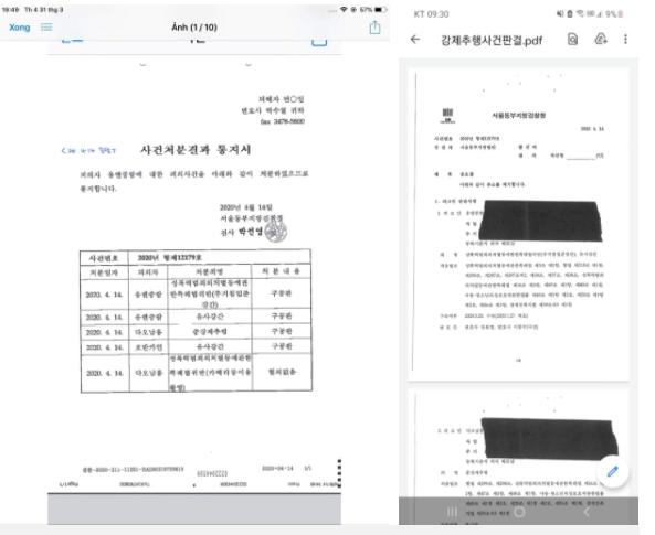 Xôn xao nữ du học sinh Việt tại Hàn bị 7 thanh niên cưỡng hiếp tập thể-2