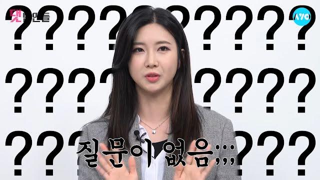 Lò đào tạo Idol Kpop tiết lộ loạt câu hỏi tốt nhất đừng nên dối trá-2