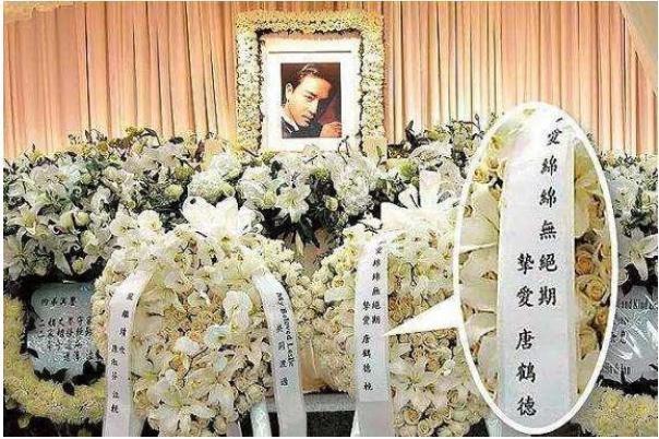 Cuộc gọi cuối của Trương Quốc Vinh trước khi nhảy lầu-3