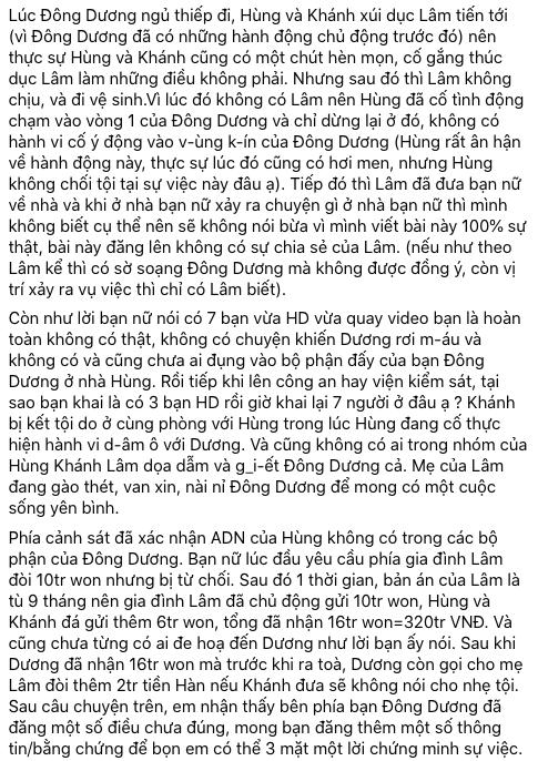 Nữ sinh bị 7 người hiếp dâm: Cô gái nói dối, sự thật không như lời tố?-5