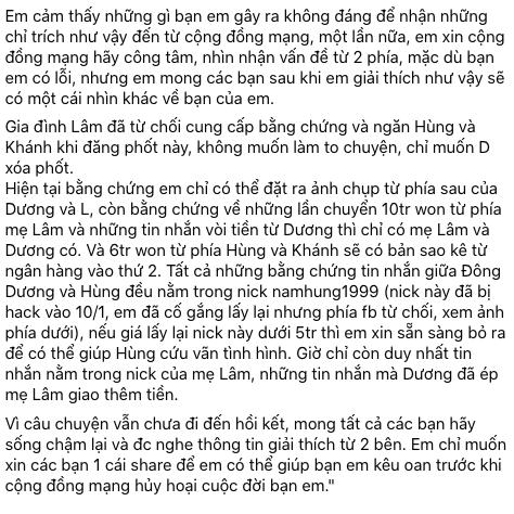 Nữ sinh bị 7 người hiếp dâm: Cô gái nói dối, sự thật không như lời tố?-7