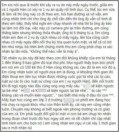 Du học sinh Hàn Quốc bị 7 thanh niên hiếp dâm: Hé lộ file ghi âm lần 2-2