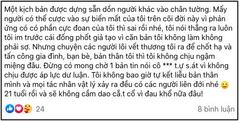 Du học sinh Hàn Quốc bị 7 thanh niên hiếp dâm: Hé lộ file ghi âm lần 2-4