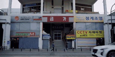 Bấn loạn nụ hôn đầu tiên giữa luật sư và mafia, rating Vincenzo tăng vọt-2