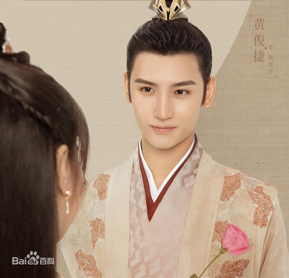 Tiểu ca Hoàng Tuấn Tiệp phải rời showbiz sau phốt tra nam-2